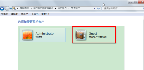 ghost win7下无法查看工作组计算机该怎么办(1)