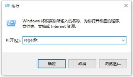 win11如何修改远程桌面端口 win11修改远程桌面端口操作步骤(1)