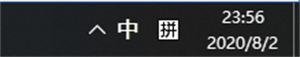 windows10边栏去除怎么弄 windows10边栏去除方法介绍(4)
