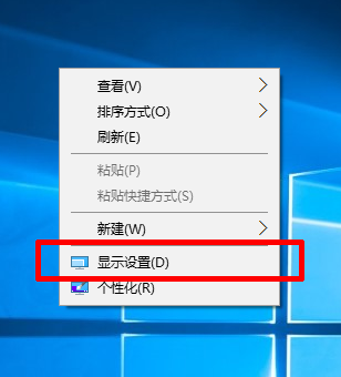 取消Windows10自动休眠的方法(1)