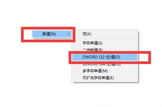 win7程序未响应怎么办 win7系统未响应怎么解决方法介绍(5)