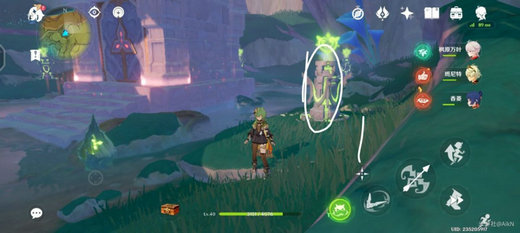 原神伞盖的荫蔽怎么开 原神伞盖的荫蔽怎么解锁(2)