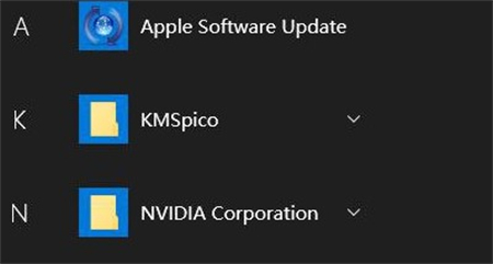win10开始菜单怎么删除文件夹 win10开始菜单删除文件夹方法介绍(4)