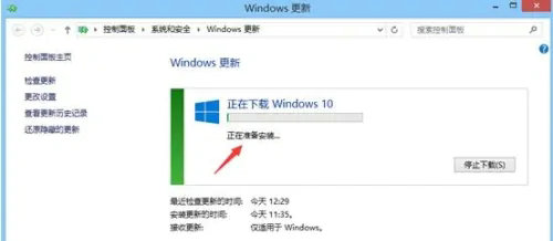 windows8.1如何升级windows10 windows8.1升级windows10方法介绍(1)
