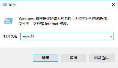 解决Win10无法调节音量的方法(1)