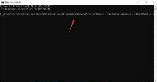 windows10文件夹搜索功能不能用怎么办 windows10文件夹搜索功能不能用解决办法(1)