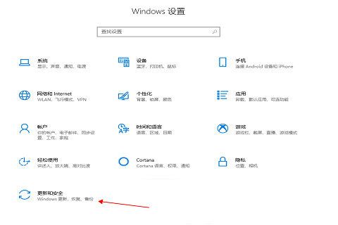 win10右键文件一直转圈圈卡死怎么办(1)