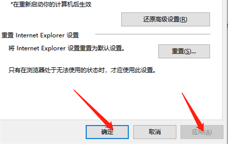 win10硬件加速怎么关闭 win10硬件加速关闭方法介绍(5)