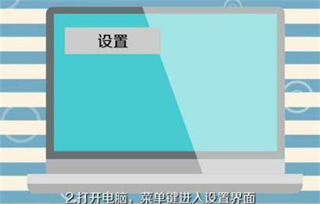 手机怎么投屏到电脑方法 手机怎么投屏到电脑win10方法(1)