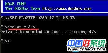 64位Win7没有debug解决方法(1)