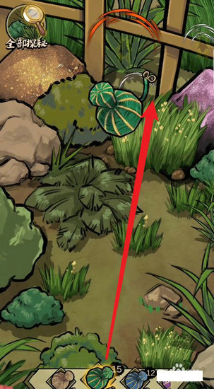 蛐蛐也疯狂培育屋怎么培育神品 蛐蛐也疯狂培育屋攻略(1)