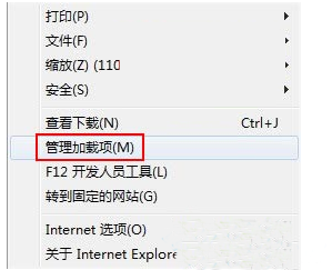 xp系统电脑提示无法读源文件或磁盘的解决方法(1)