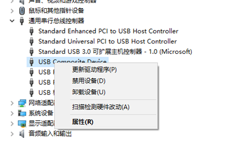 重装win7后usb全部失灵怎么办 重装win7后usb全部失灵解决方法(3)