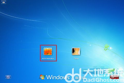 win7旗舰版忘记密码按f8没用怎么办 win7旗舰版忘记密码解决办法(1)