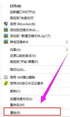 win10日志文件可以删除吗 win10日志文件怎么删除(1)