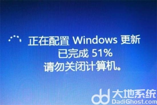 win10需要更新吗 win10更新需要更新吗介绍(2)