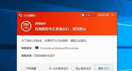 windows10无法启动windows update服务怎么办 win10 windows update无法启动解决方(7)