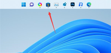win11怎么把任务栏放到上面 win11怎么把任务栏放到上面方法介绍(1)