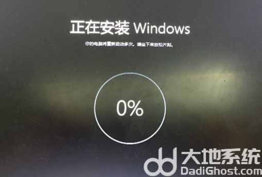 联想笔记本win10怎么恢复出厂设置 联想win10恢复出厂设置方法介绍(3)