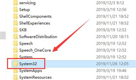 win10hosts文件在哪 win10hosts文件位置介绍(2)