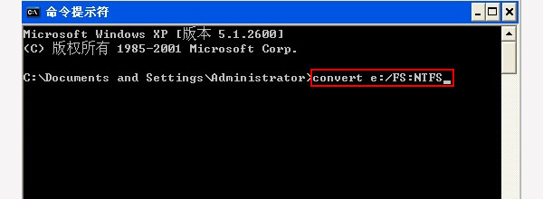 Win7系统怎样转换硬盘为NTFS格式？(1)