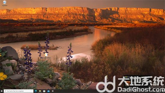 win10/11Bing Service 2.0更新是什么 win10/11Bing Service 2.0更新内容介绍(3)