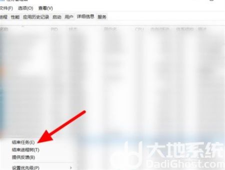 联想win11怎么跳过联网 联想win11怎么跳过联网方法介绍(2)