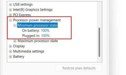 windows11系统卡顿怎么办 windows11系统卡顿解决方法(2)