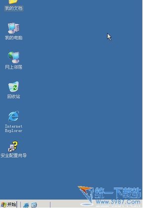 Windows 2003加速 Windows 2003系统加速