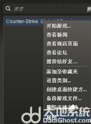 win10显示器超出频率限制怎么回事 win10显示器超出频率限制怎么解决(3)