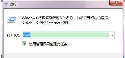 win7系统注册表损坏无法启动怎么修复 win7系统注册表损坏无法启动修复教程(3)