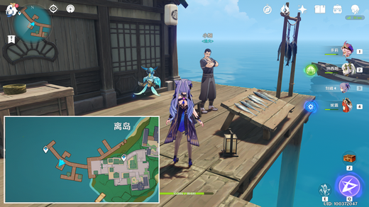 原神3.2海灵芝收集路线一览 原神3.2版本海灵芝收集攻略(5)