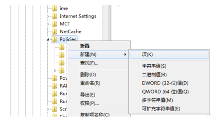win7资源管理器反复停止工作怎么办 win7资源管理器反复停止工作解决方案(5)