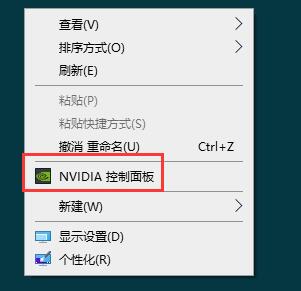 windows11系统字体不显示怎么办 windows11系统字体不显示解决方法(1)