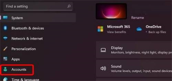 windows11无法录入指纹怎么办 windows11无法录入指纹解决方法(4)