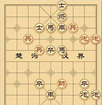 大多数游戏象棋残局怎么破解 大多数游戏象棋残局破解方法(1)