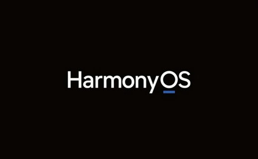 HarmonyOS3.0什么时候发布 华为HarmonyOS3.0发布时间正式确定(1)