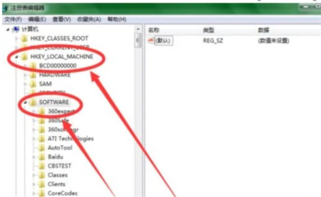 win7开机动画如何修改 win7开机动画修改方法介绍(2)