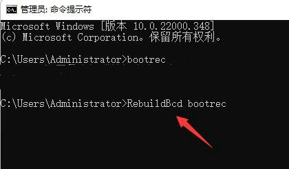 windows7磁盘读取错误怎么办 windows7磁盘读取错误解决办法(2)