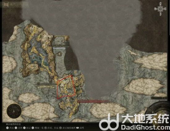 艾尔登法环结局是什么 艾尔登法环结局条件(1)