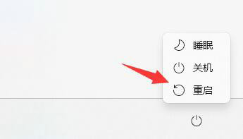 网络适配器没有无线网络连接怎么办 网络适配器没有无线网络连接解决方法(4)