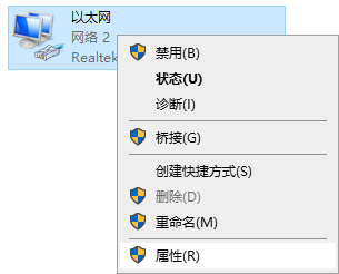 win10工作组看不到其他计算机怎么办 win10工作组看不到其他计算机解决方法(2)