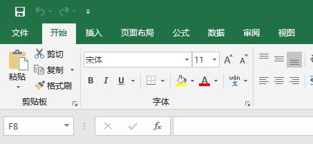 win11的excel语言怎么设置为中文 win11的excel语言设置为中文方法(1)