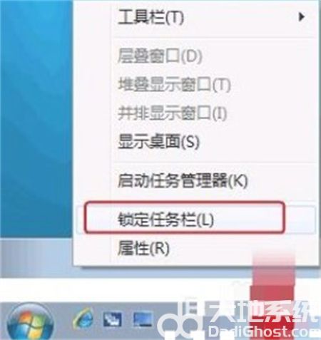 win7快速启动设置在哪里 win7快速启动设置位置介绍(8)