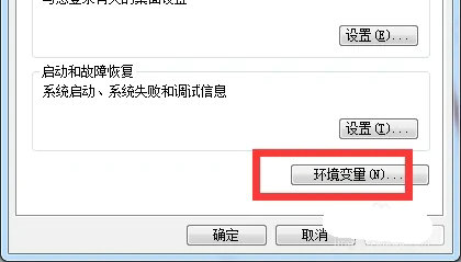 windows7打不开图片显示内存不足怎么办 windows7打不开图片显示内存不足解决方法(1)
