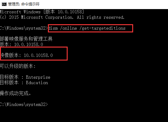在电脑里怎么查看win10版本号(1)