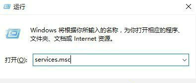win10网络设置里没有以太网选项怎么办 win10网络设置里没有以太网解决方案(2)