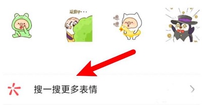 微信农场怎么养海绵宝宝 微信农场养海绵宝宝教程(1)