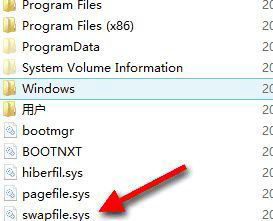 win10显示系统资源不足无法完成请求的服务怎么办(3)