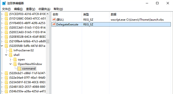 win10系统自定义文件资源管理器打开位置方法(4)